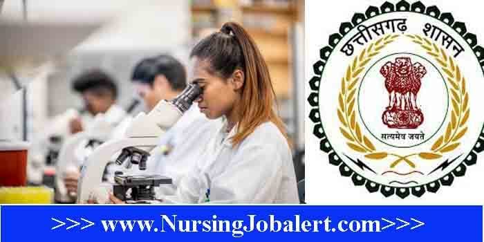 nhm-chhattisgarh-medical-lab-technologist-vacancy-2022