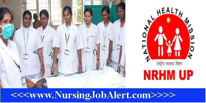 UP NHM CHO Recruitment 2022