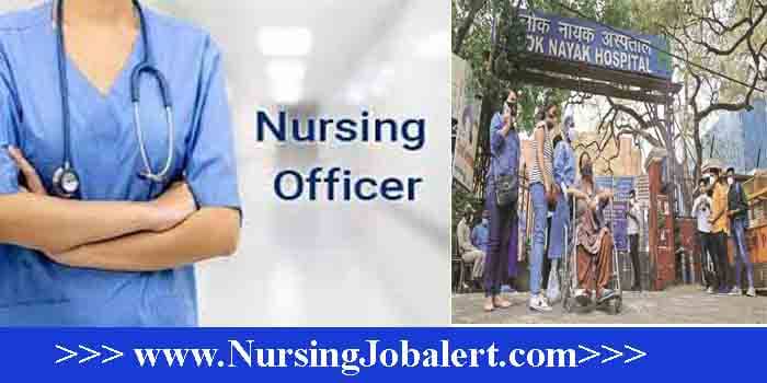 Lok Nayak Hospital Nursing Officer Recruitment 2022