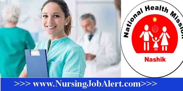 NHM Nashik Recruitment 2022 Staff Nurse