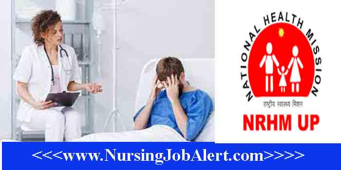 NHM UP Psychiatric Nurse Recruitment 2022