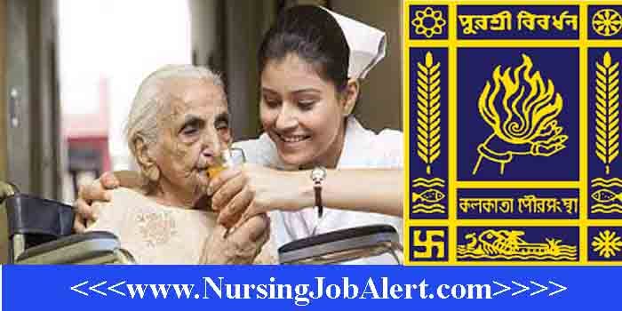 Kolkata Municipal Corporation Staff Nurse Recruitment 2022