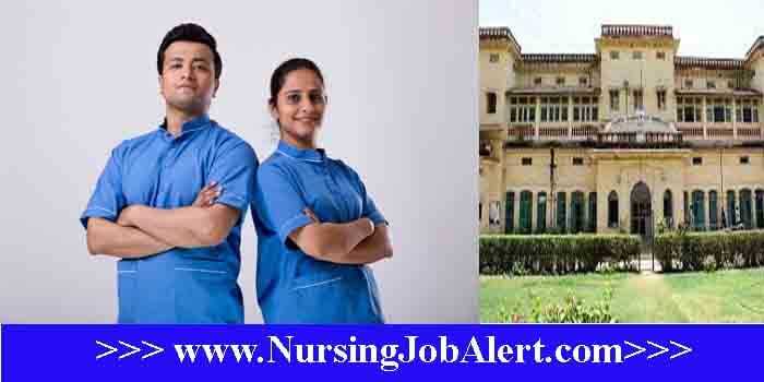 GMC Sirohi Recruitment 2022 Nursing Officer