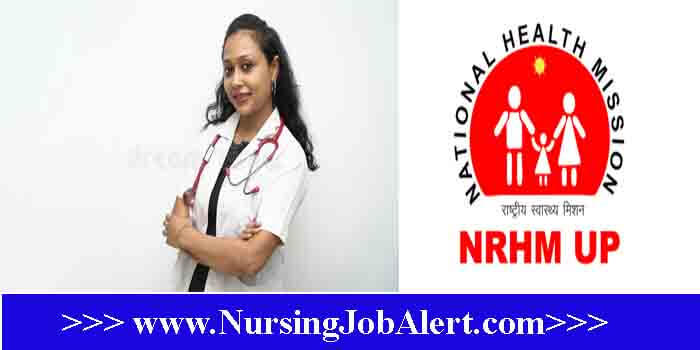 UP NHM CHO Recruitment 2022 4000 Post Notification