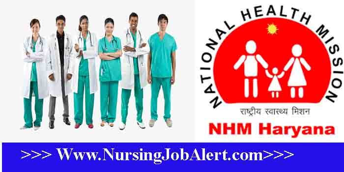 NHM Haryana Recruitment 2022 Staff Nurse