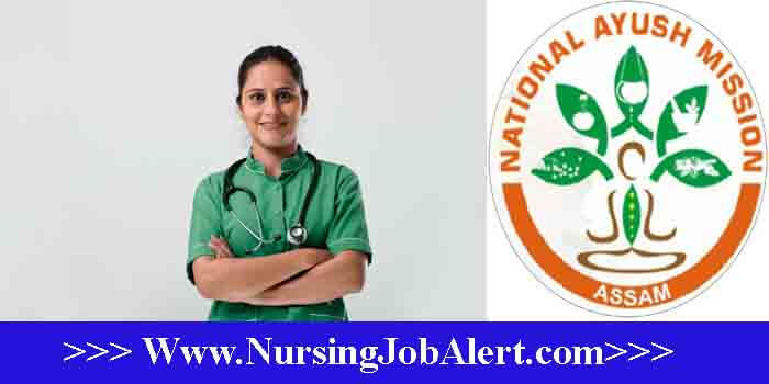 NAM Assam CHO Recruitment 2023