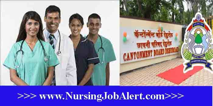 CBD Staff Nurse Recruitment 2023