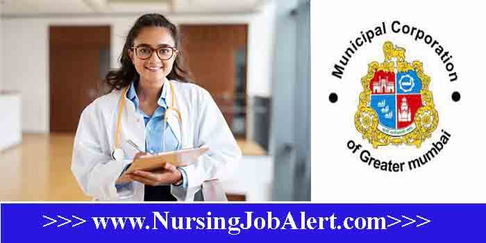 MCGM Assistant Staff Nurse Recruitment 2023