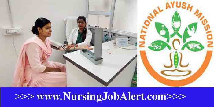 Jharkhand Ayush CHO Recruitment 2023