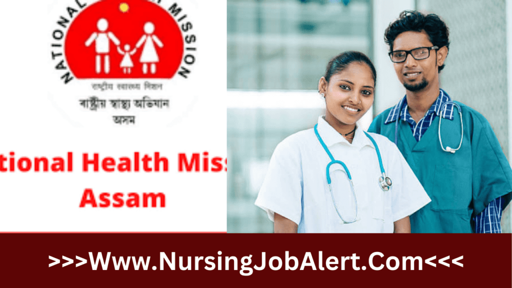 NHM Assam CHO Recruitment 2023