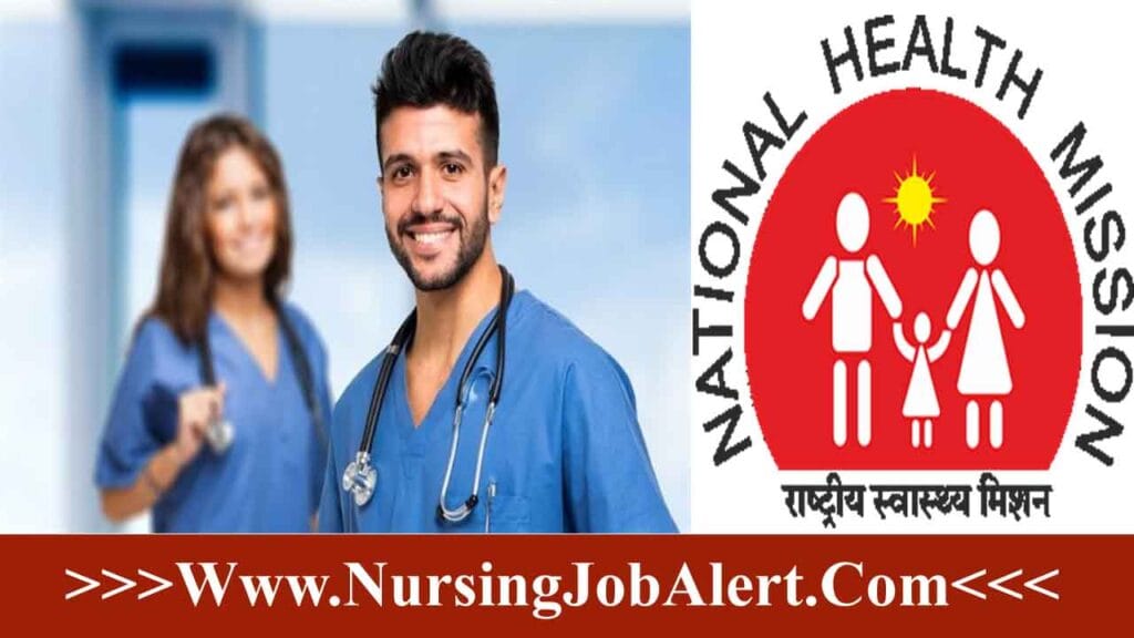 Nhm Kupwara Staff Nurse Recruitment Post Notification