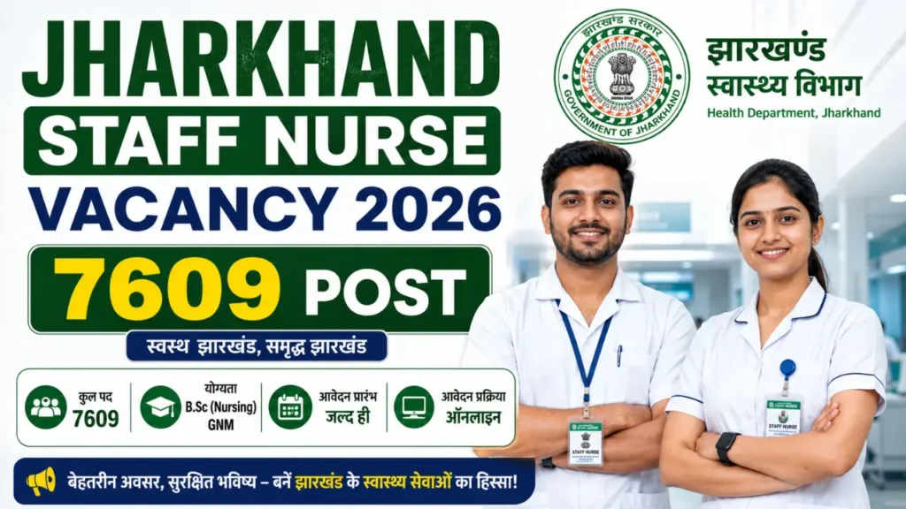 Jharkhand Staff Nurse Vacancy 2026